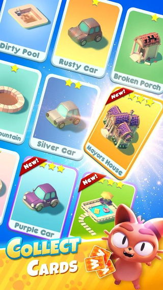 城市繁荣合并建造2