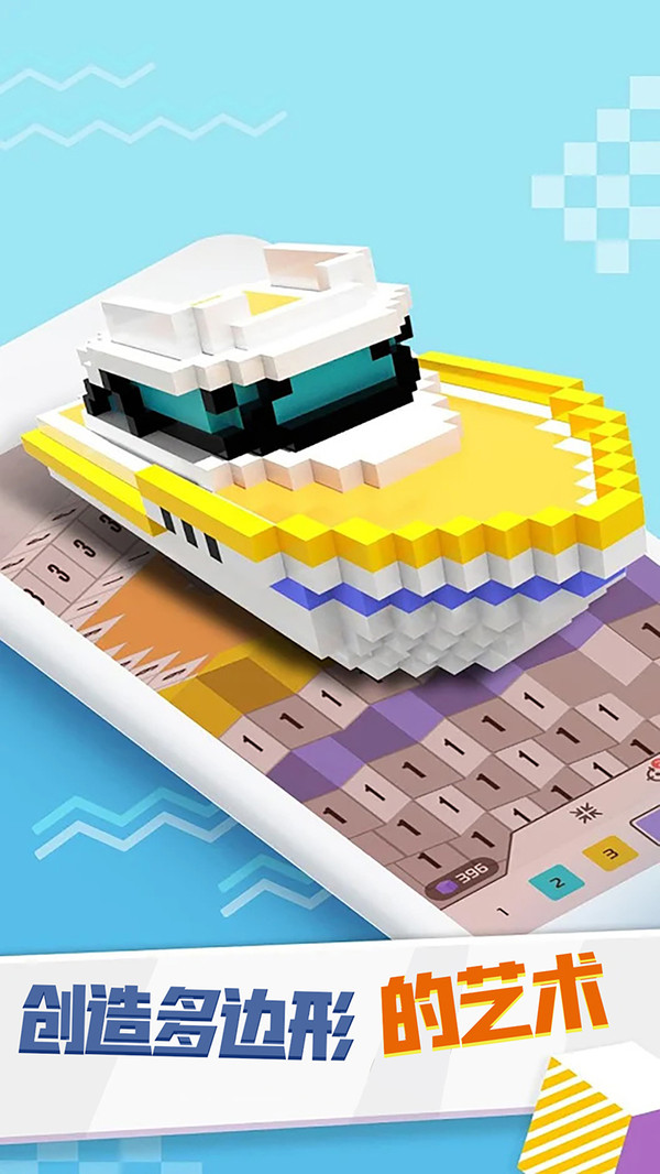 涂鸦画画 涂鸦画画