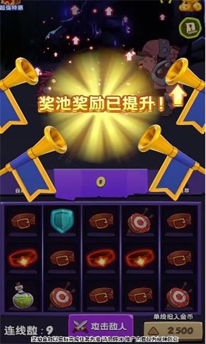 喵喵的重生 喵喵的重生