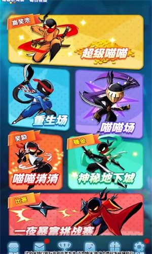 喵喵的重生 喵喵的重生