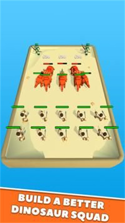 合并大师恐龙融合1