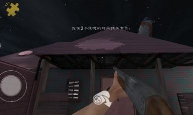 肉先生芭比模组1