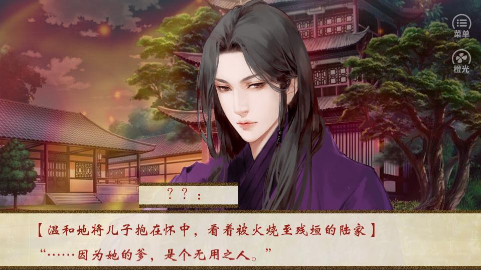 蓁蓁其叶版最新2022