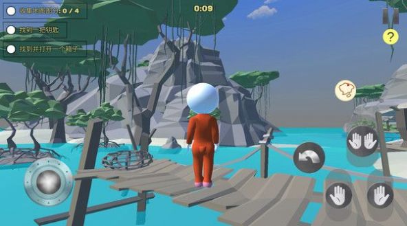 人类秋季大冒险2