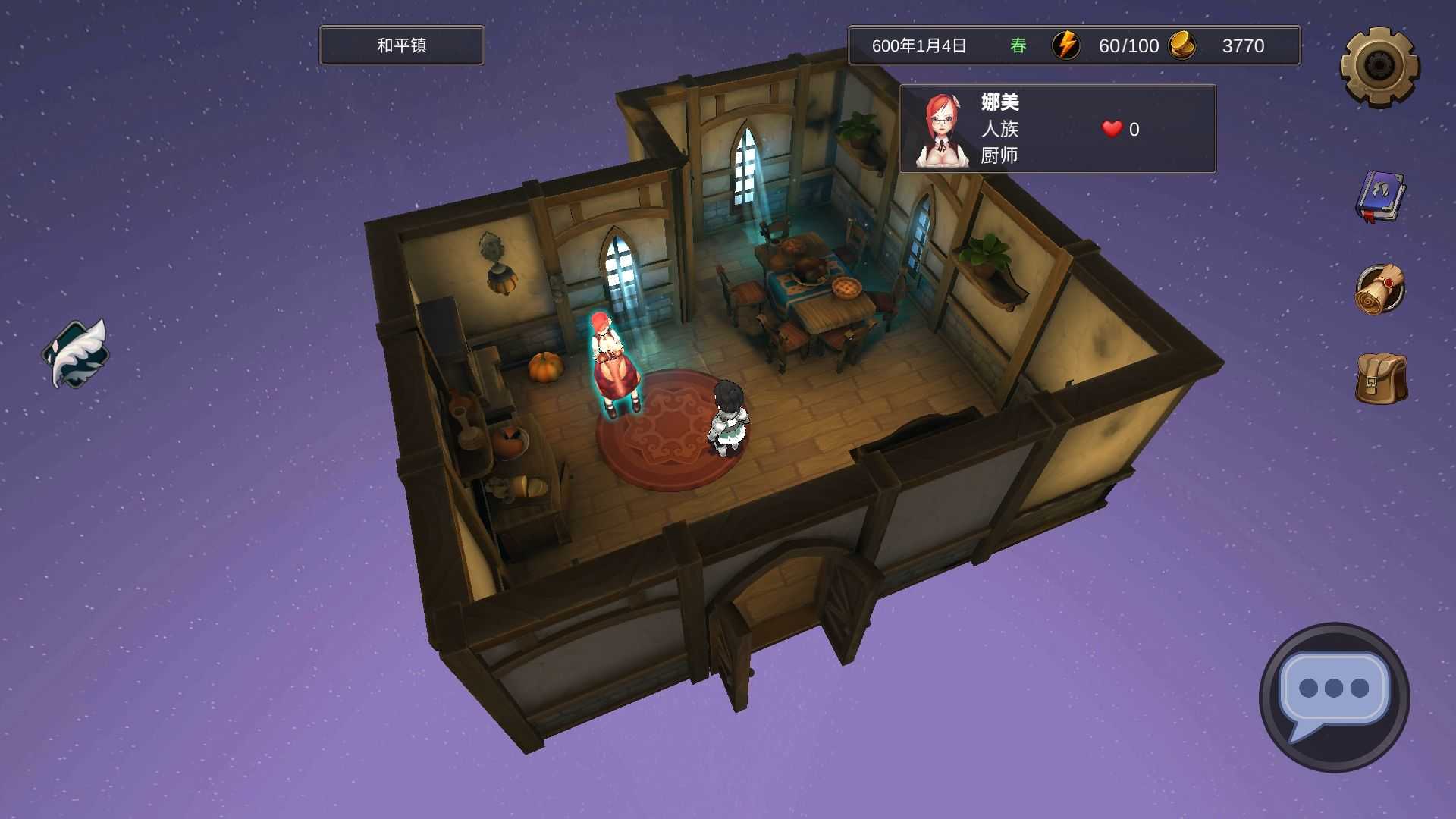 法提的异世界版