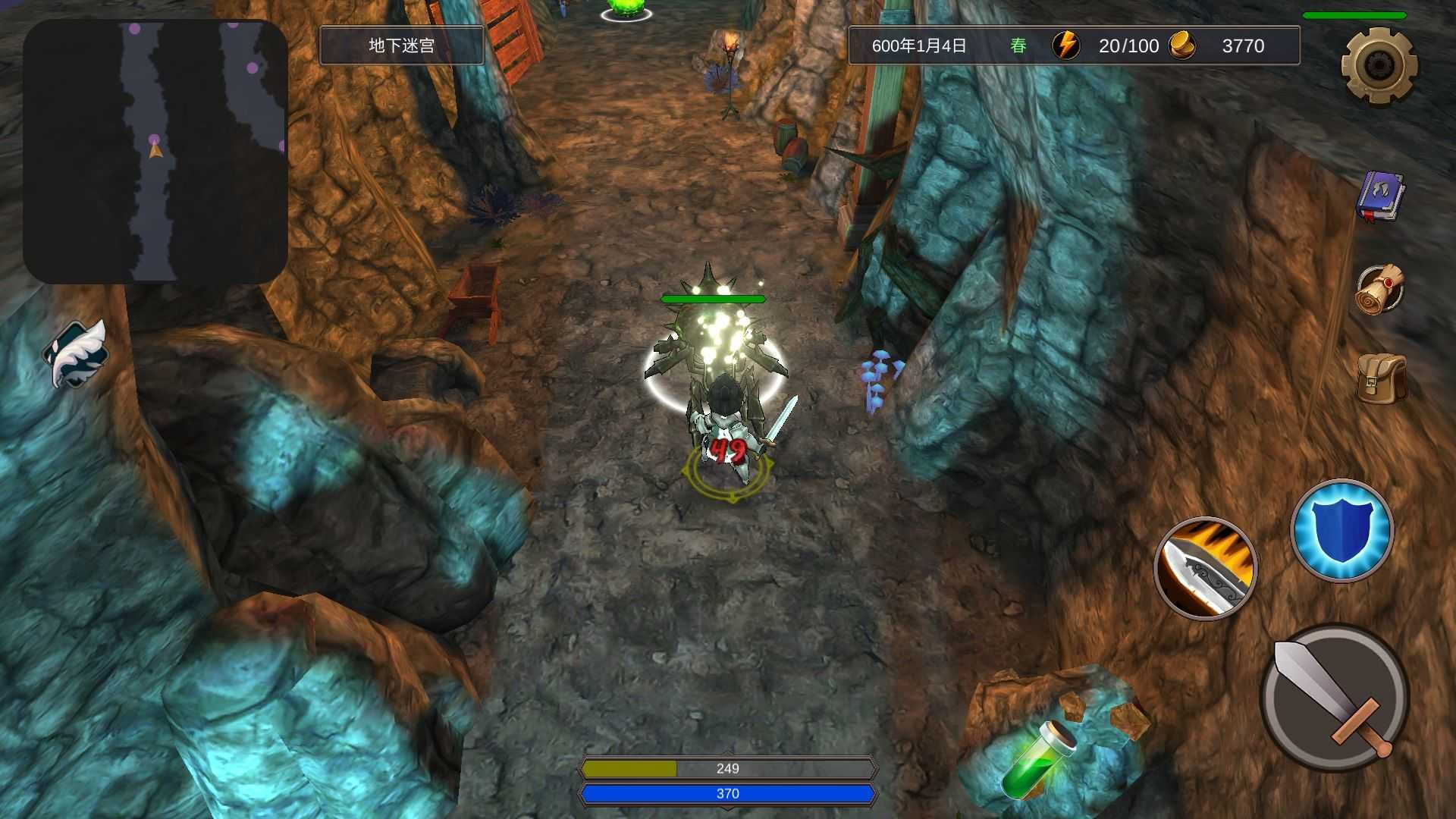 法提的异世界版