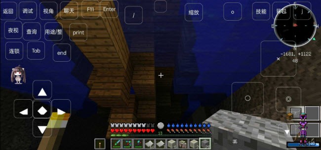 我的世界KCT的侏罗纪重生3