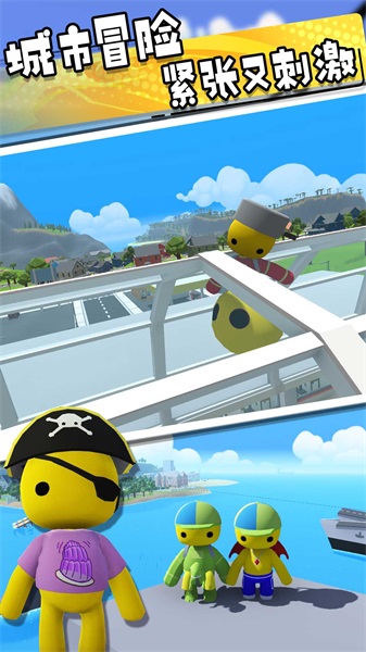 脑洞世界奇妙冒险1