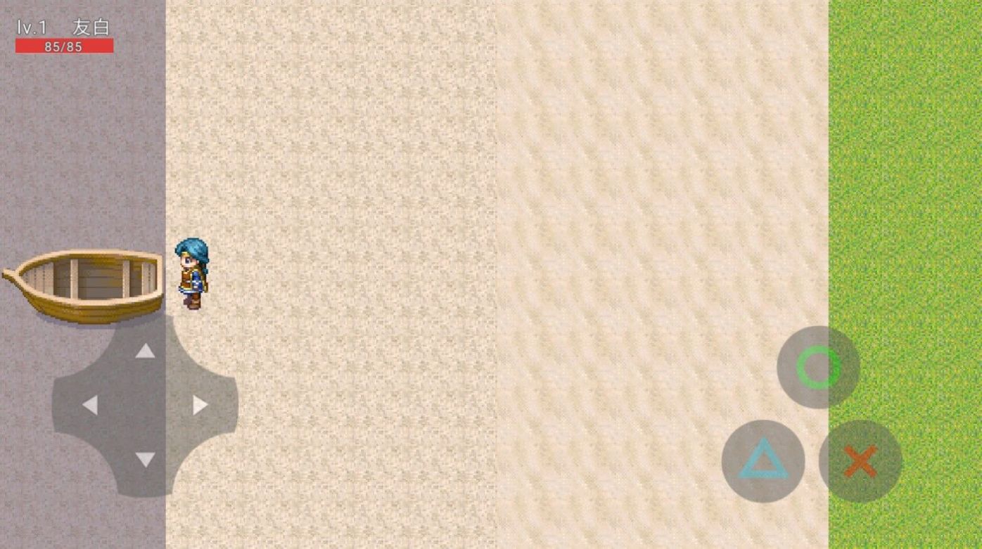 穿越成为打工人0