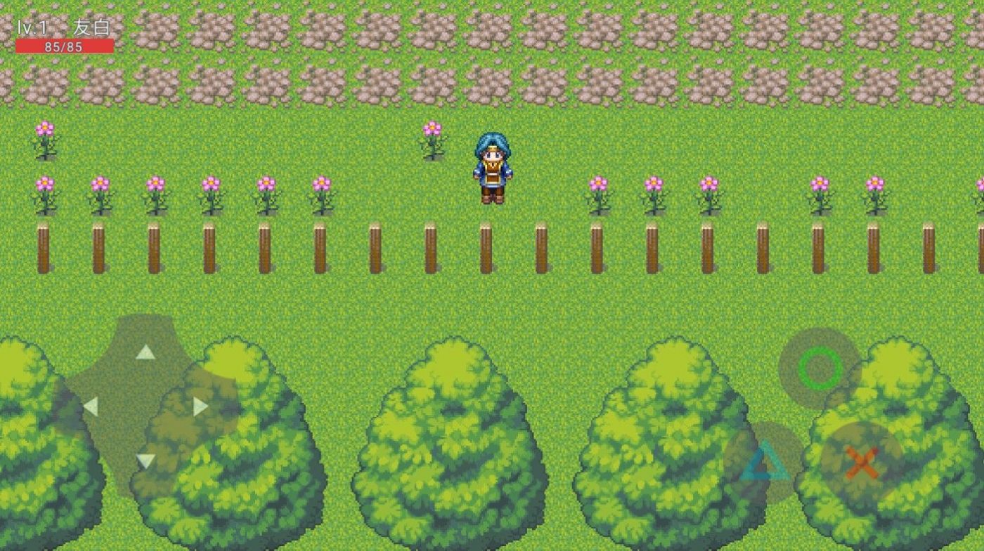 穿越成为打工人2