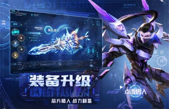 绝世仙王机械纪元3