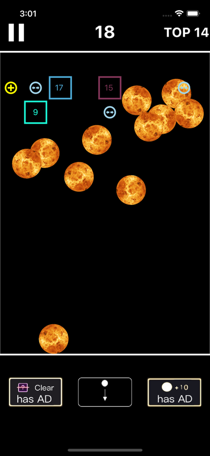 BB弹接机打砖块1