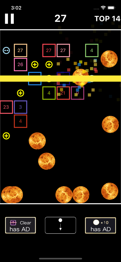 BB弹接机打砖块