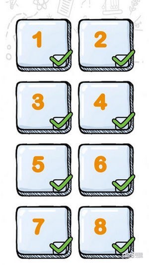 宝宝逻辑思维训练1