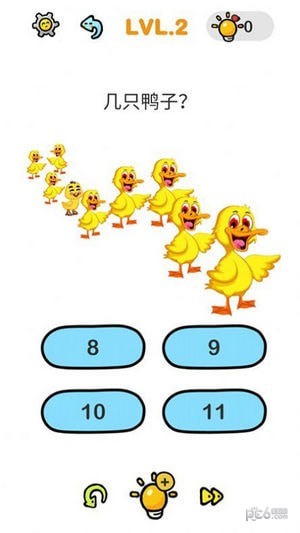 宝宝逻辑思维训练2