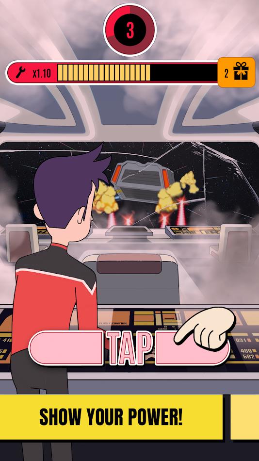 星际迷航下层移动1