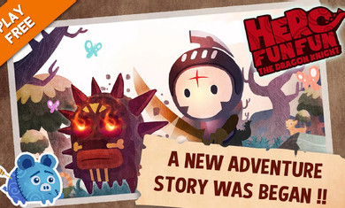 英雄乐趣龙骑士 英雄乐趣龙骑士