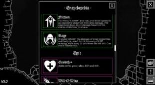 塞拉弗的最后一站1