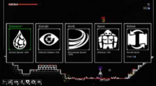 塞拉弗的最后一站 塞拉弗的最后一站