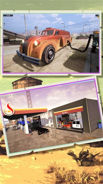 今天加油打八折0