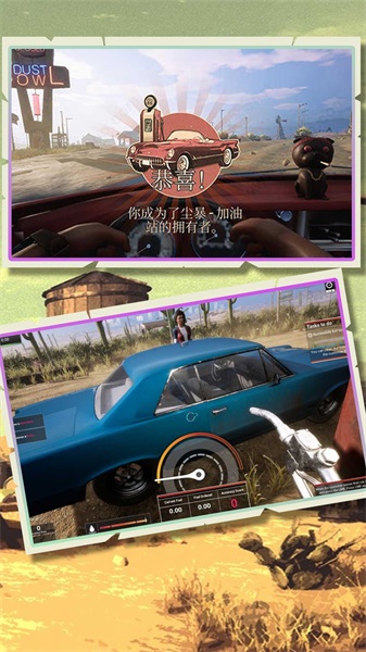 今天加油打八折1