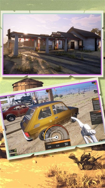 今天加油打八折2