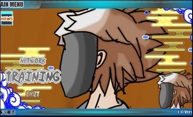 火战阿星版1