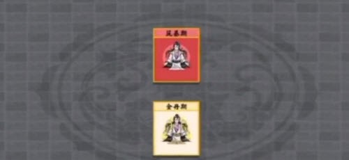 堆叠修仙PVP模式0