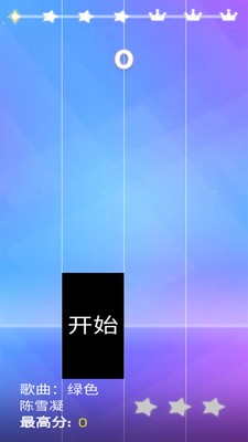 钢琴方块32