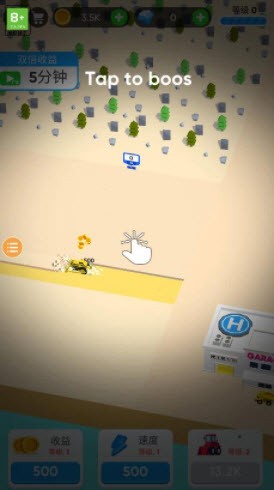 挖坑的100种方式0