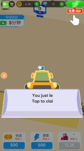 挖坑的100种方式1