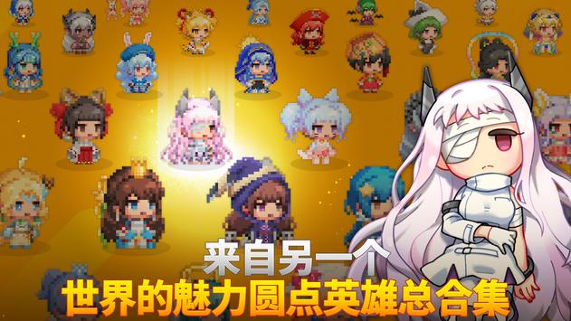 生存女孩枪手收藏品1