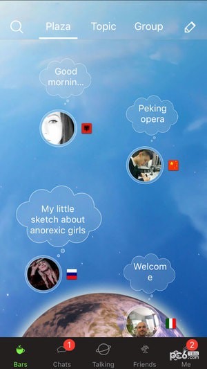 olla全球外语角0