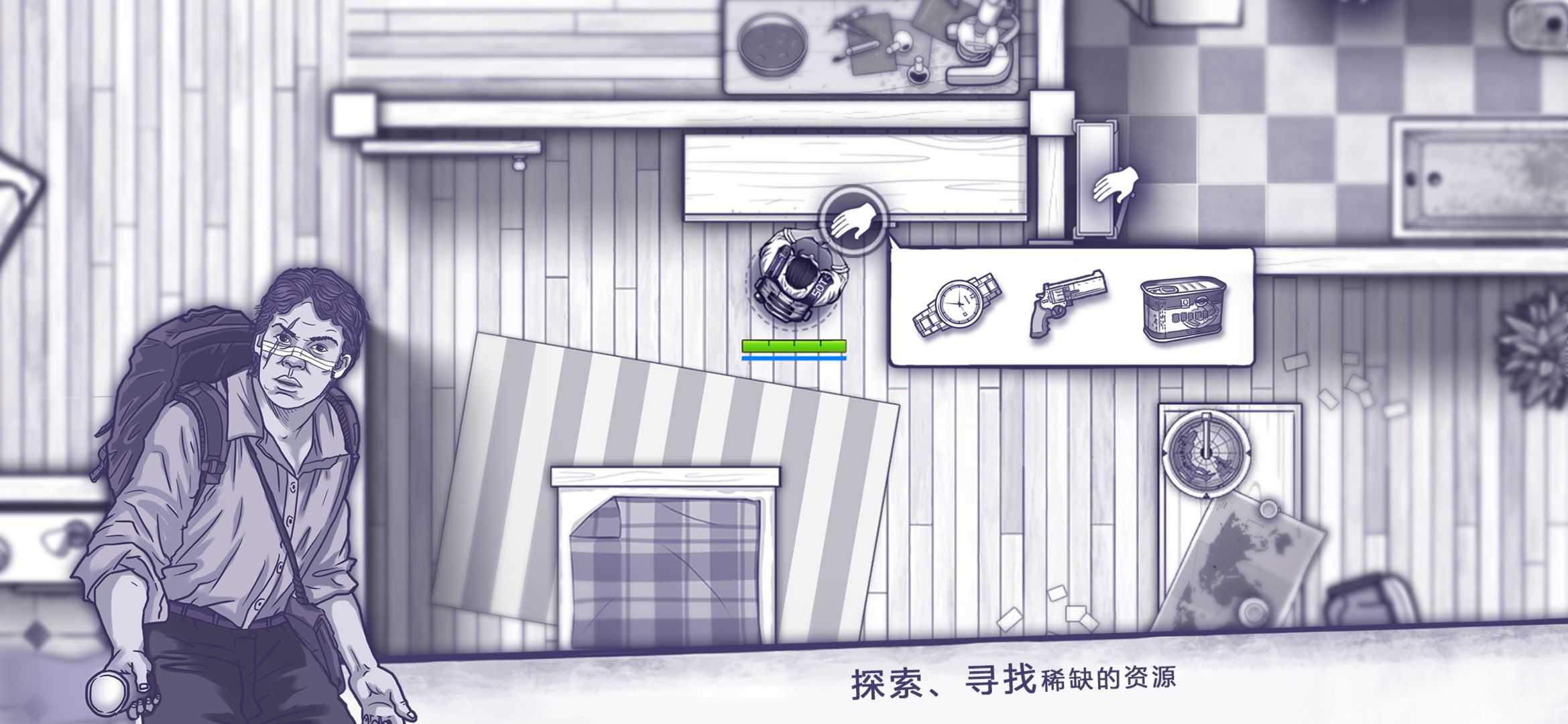 阿瑞斯病毒青帝2