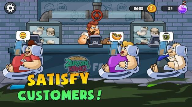 僵尸战士消除僵尸1