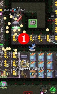 猎梦宿舍双生花0