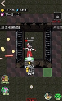 猎梦宿舍双生花2