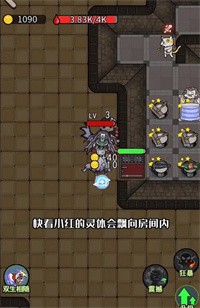 猎梦宿舍双生花3