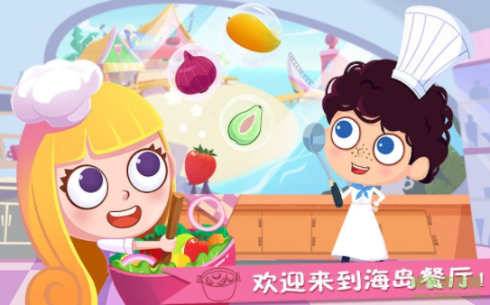 美食兄妹海岛餐厅无广告版2