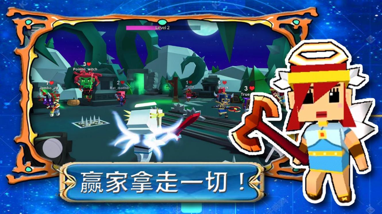 帝国奇兵城市 帝国奇兵城市