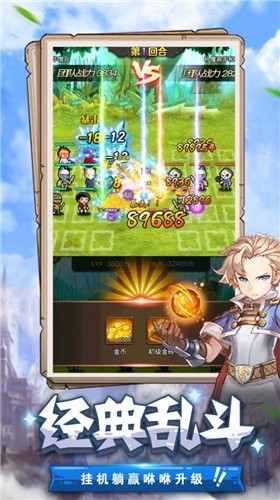 抖音生化地下城版 抖音生化地下城版