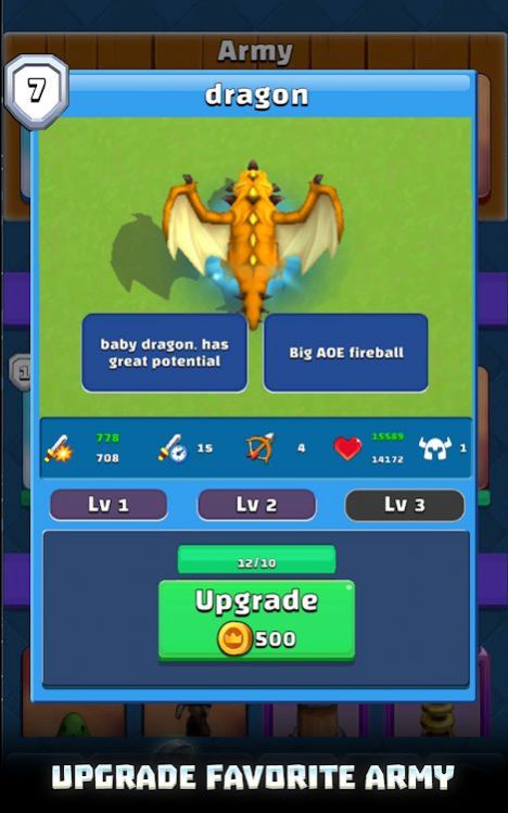 合并战争战士之战1