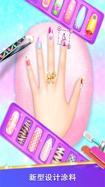 公主装扮时尚美甲3