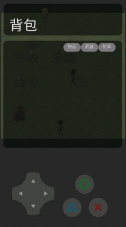 火山哥哥逃更记2