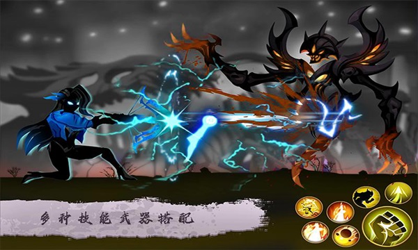 火柴人精英战3D2