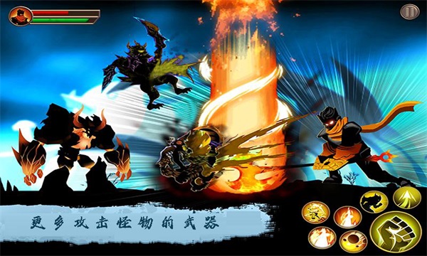 火柴人精英战3D3