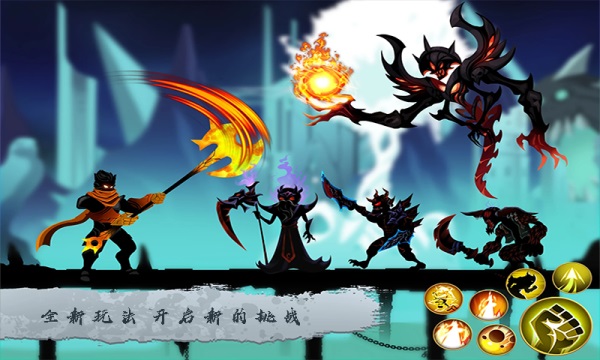 火柴人精英战3D5