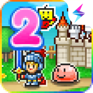 冒险村物语2最新