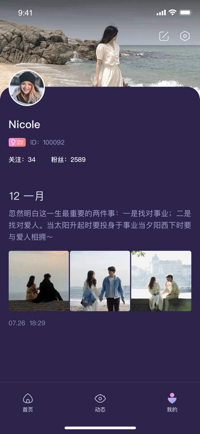 红咖社区 红咖社区