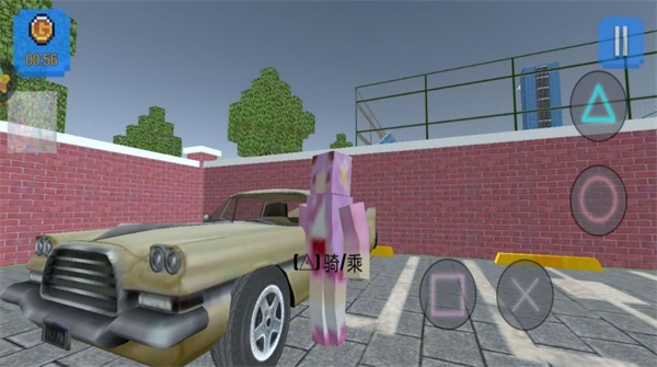 樱花校园像素生存1